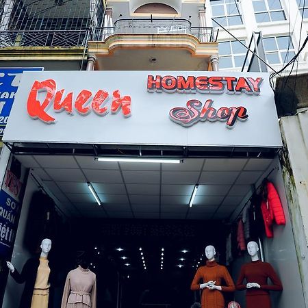 Queen Homestay هوي المظهر الخارجي الصورة
